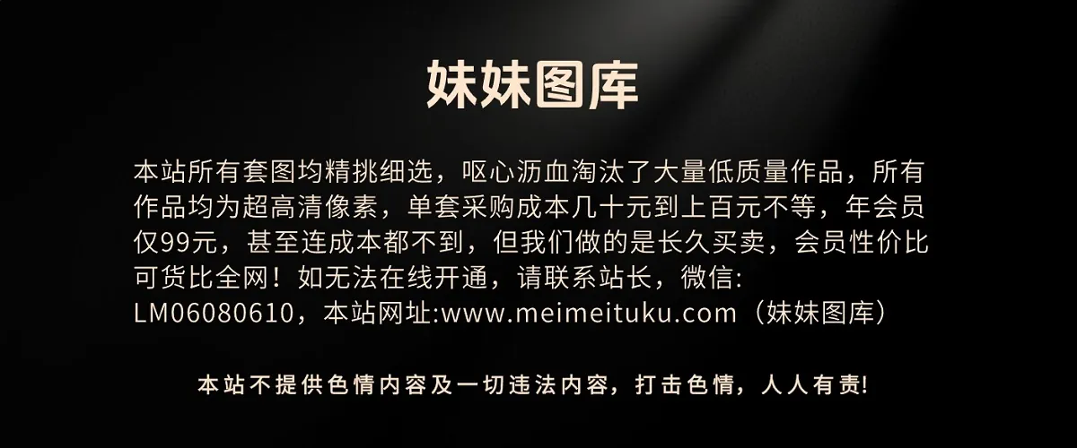 套图资源